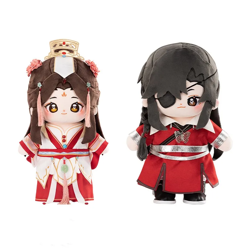 10-40cm Genuine Tian Guan Ci Fu Plush Doll Xie Lian Hua Cheng Anime Figure Plush Pendant Decor Pillow with Clothes Dress Up Gift