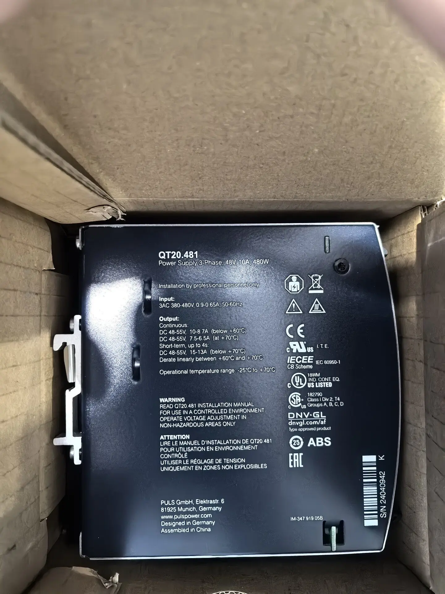 QT20.481, Brand New Original PULS Power Supply, Latest Model With Steel Printing