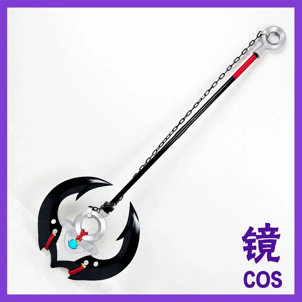 Sun CE Anchor Prop Game Honor of Kings Cosplay Prop Anime Cartoon Character Role Play for Christmas Carnival Party Show