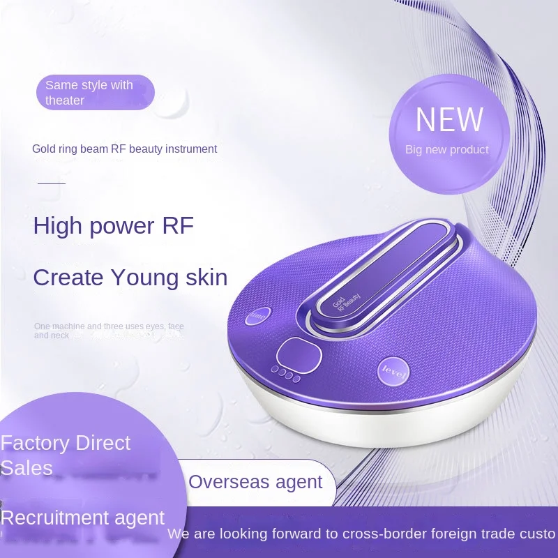 Facial RF Radio Frequency Beauty Instrument Eye Instrument Lifting and Tightening Skin Rejuvenation Radio Frequency Device