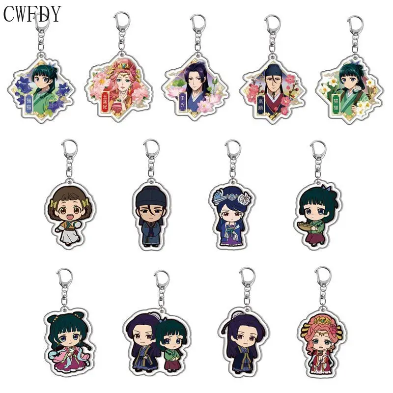 

Anime The Apothecary Diaries Kusuriya No Hitorigoto Keychain Acrylic Figure Maomao Gao Shun Li Bai Cosplay Key Chain For Friends