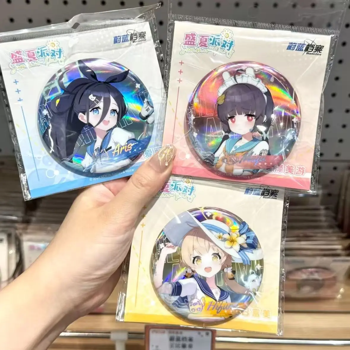 Blue Archive Tendou…