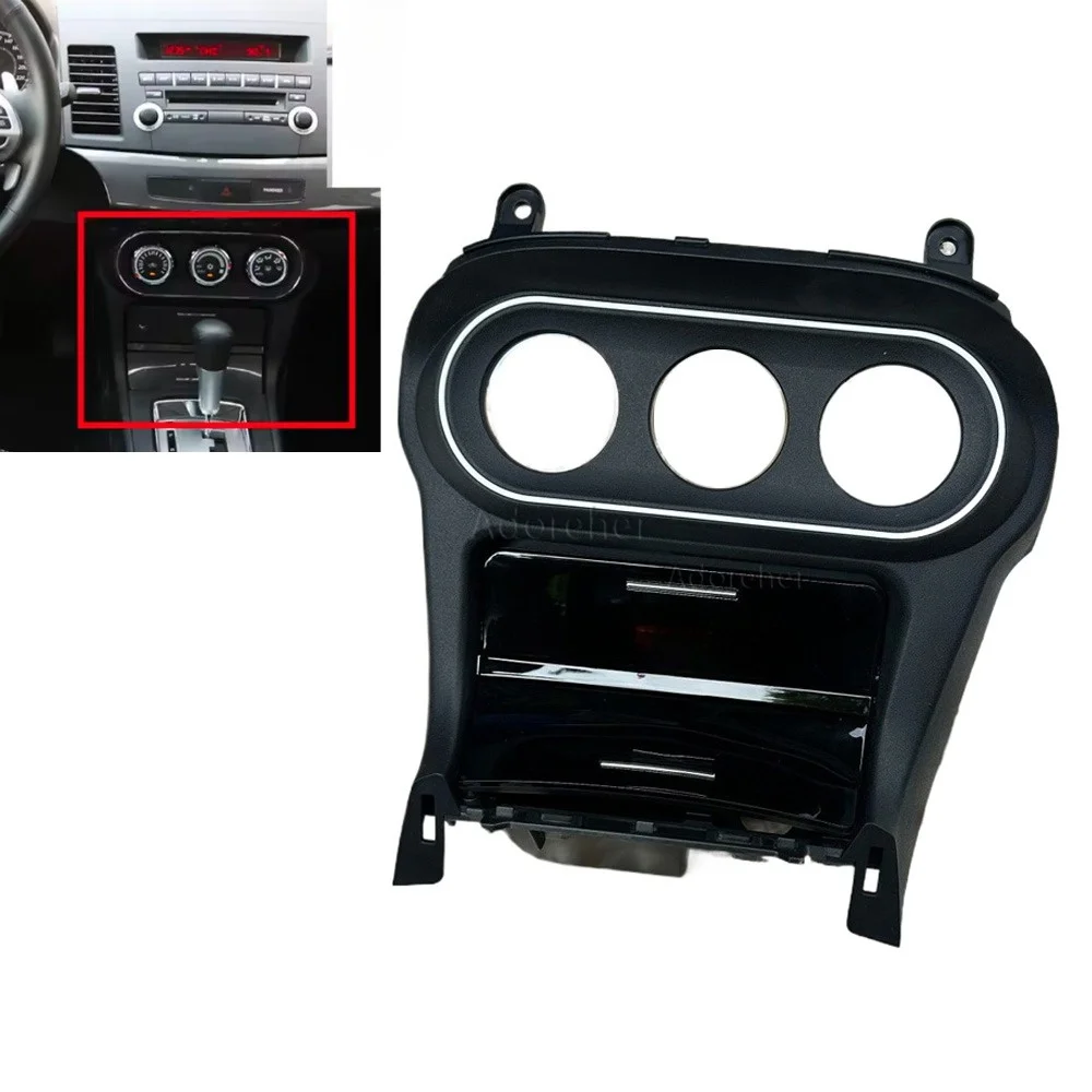 1PC Black AC Cover Gear Box Cover for Mitsubishi Lancer Ex Carbon Fiber Board for Lancer Gt Shift Box Plate for MT CVT