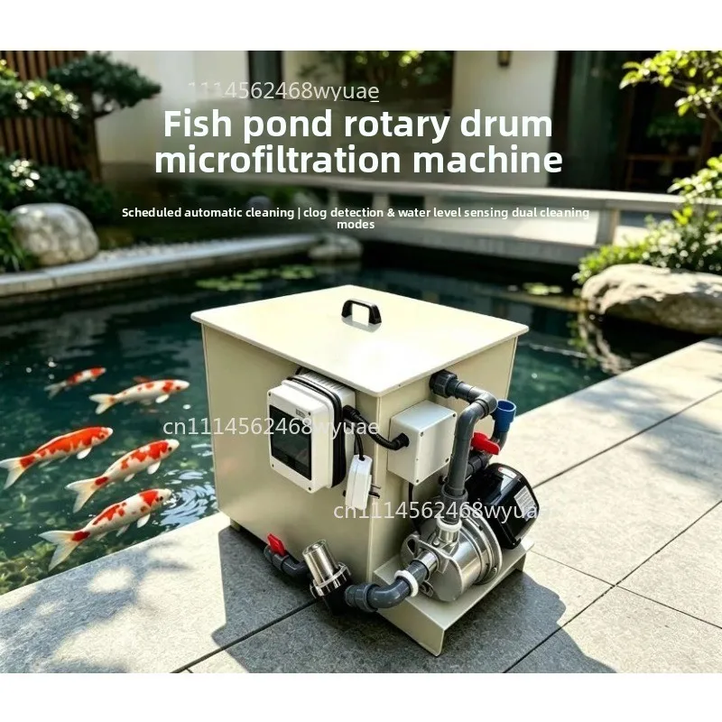 30 Ton Automatic Drum Filter for Fish Pond - Heavy Duty Micro Screen Filter with Backwashing for Koi & Aquaculture