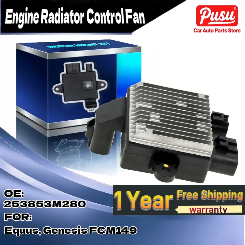 

Для FCM149 253853M280 модуль вентилятора охлаждения двигателя для Hyundai Equus для Genesis