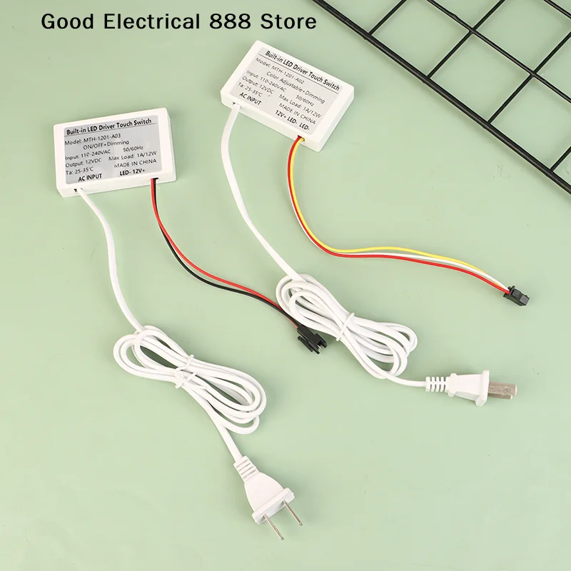 【GE】12V 1A Bathroom Mirror Switch Touch Sensor For Led Light Mirror Headlight Bathroom Capacitance Sensor Module