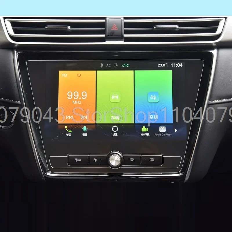Tempered glass screen protector For MG5 MG 5 2020 2021 10.1 inch Car radio GPS Navigation film anti-scratch  accessories