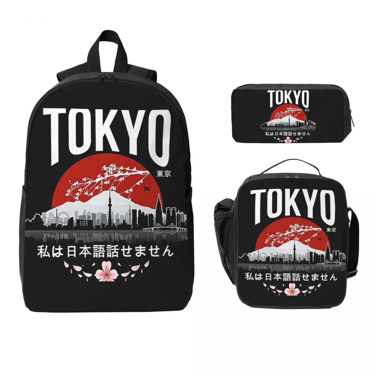 Tokyo I Don't Speak Japanese White Version Backpack Student Boys Girls BookBag School Bag 3ps Insulated Lunch Bag Pencil Case