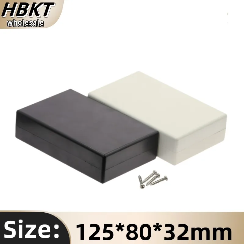 1Pcs 125x80x32mm Waterproof Plastic Cover Project Electronic Case Enclosure Box Wire Junction Boxes