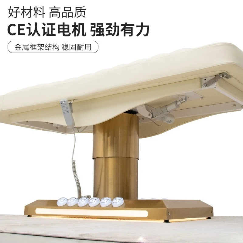 Electric beauty bed beauty salon special massage eyelash multi-functional lifting physiotherapy bed