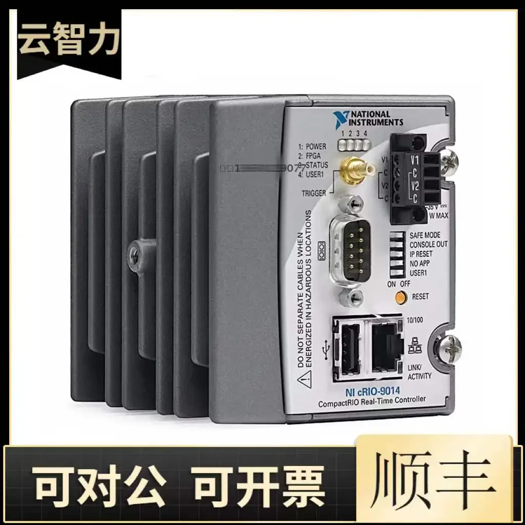 2025 NI في الوقت الحقيقي CRIO-9012 CRIO-9014 وحدة التحكم المدمجة توفر الدعم الفني