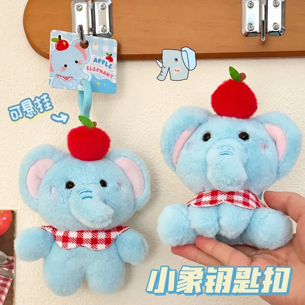 Lindo elefante de manzana llavero de peluche colgante Animal elefante muñeca colgante juguetes de peluche suaves bolso escolar decoración pequeño colgante