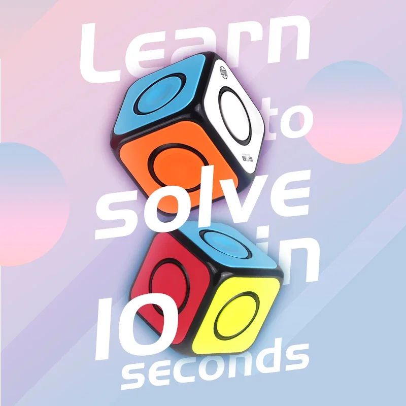 

Кубик [ECube] QiYi O2 стандартный 1x1, волшебные кубики, магнитный Спиннер, кубик Speedcube, игрушки для пальцев для детей