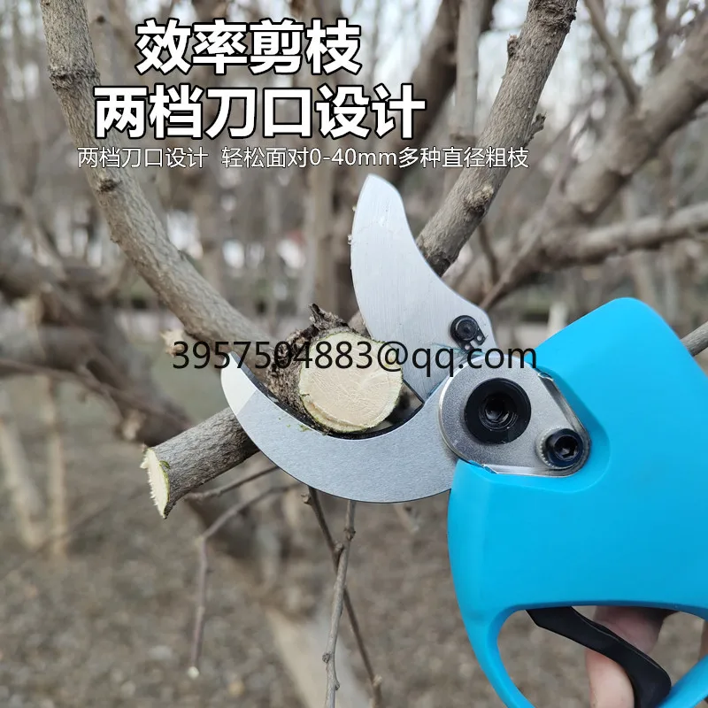 Electric pruner KOHAM rechargeable fruit tree shears handheld lithium electric pruning shears SUCA