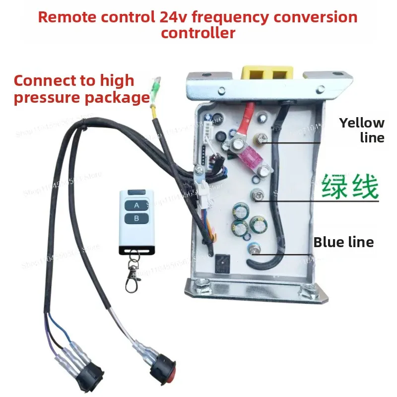 ​ ​ Интеллектуальный контроллер переменной частоты для генераторов расширенного диапазона — поддерживает запуск 24/48/60/72 В. ​