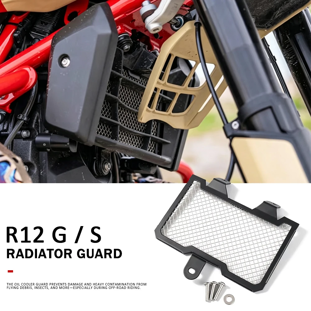 Motorcycle Radiator Grille Guard Oil Cooler Protector Cover For BMW R 12 G/S R12GS 2026 Radiator Shield Grill Protection
