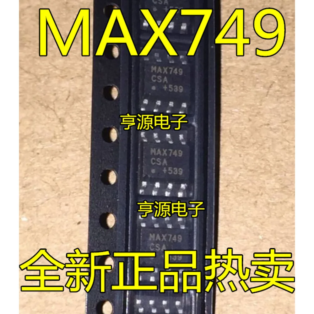 

MAX749CSA MAX749ESA Силовое реле MAX749