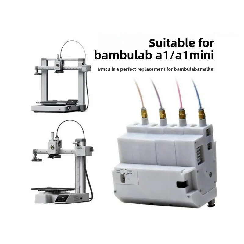 3D printer automatic multi-color feeding system A1/A1mini