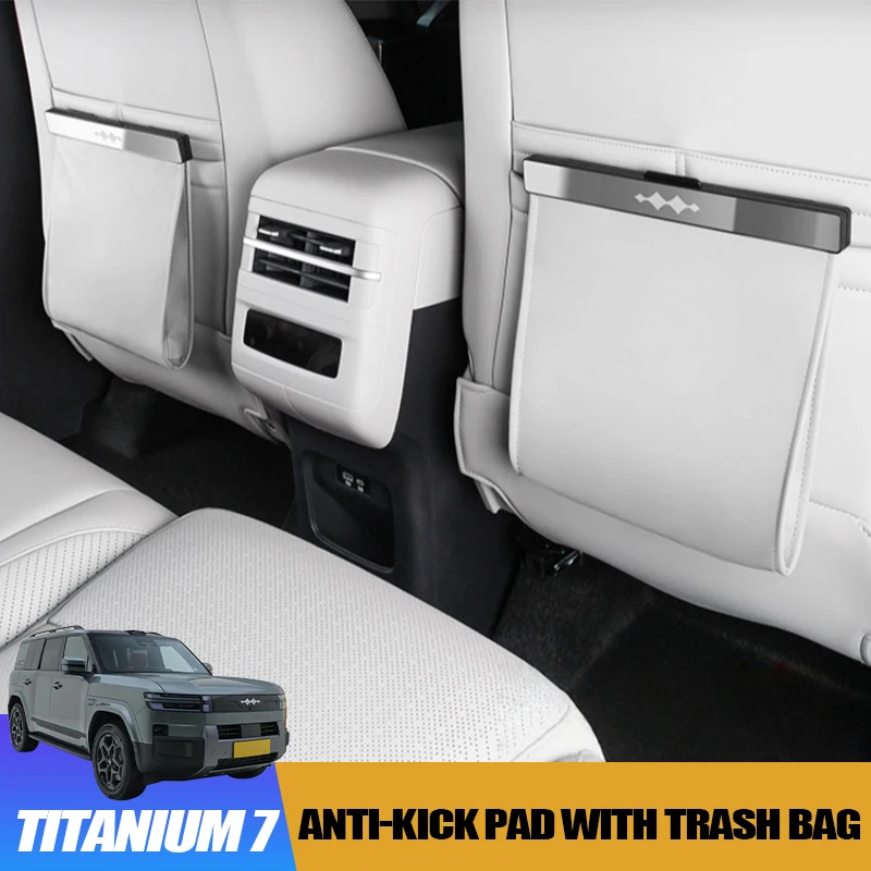 

Противоударная накладка на заднее сиденье с мешком для мусора для BYD Leopard 7, титановый 7, магнитный чехол для хранения, аксессуар для украшения интерьера