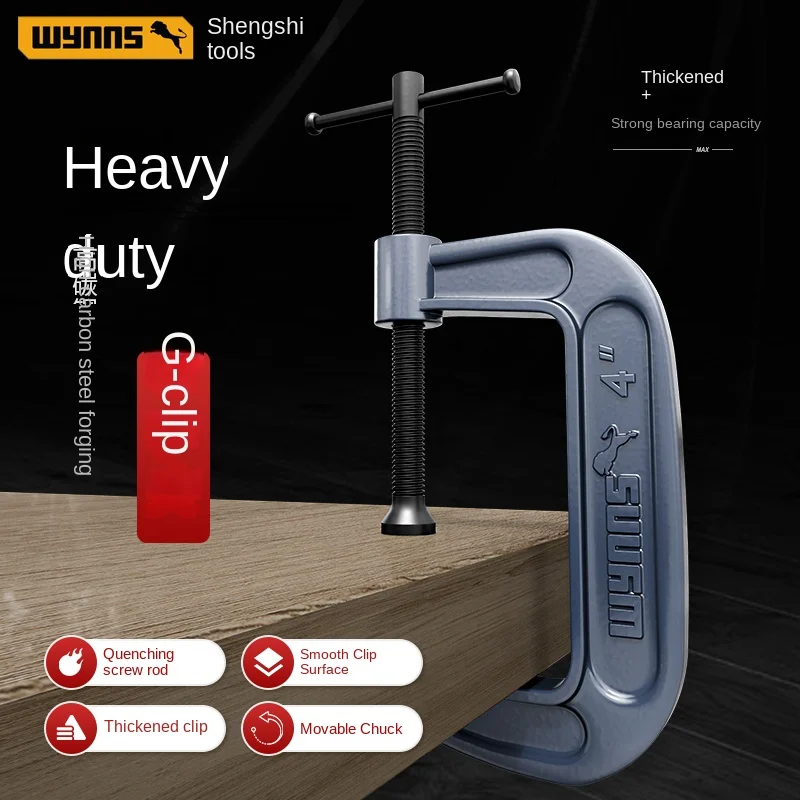 Wyj Woodworking Clip Holder Strong F-Clamp Iron Clamp Strong Fixture Clamping Device G Type