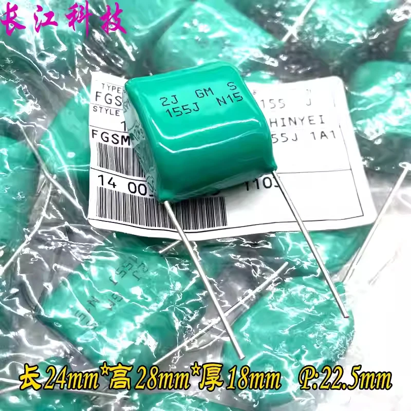 capacitor-de-filme-fino-de-alta-frequencia-shinyei-gm-cbb-155-15uf-630v-2j-fgsm-do-japao