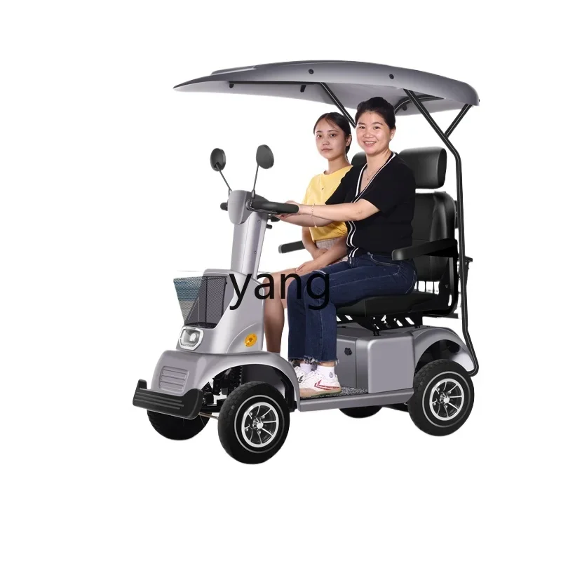 

YJQ intelligent electric four-wheel scooter for the elderly to help electric vehicles