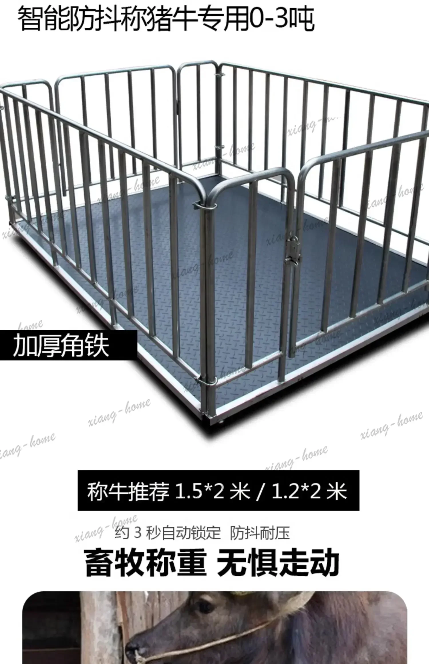YJ Floor Scale 1-3 Tons Pig Cattle With Fence Factory Logistics Floor Scale 5 Tons Scale Small
