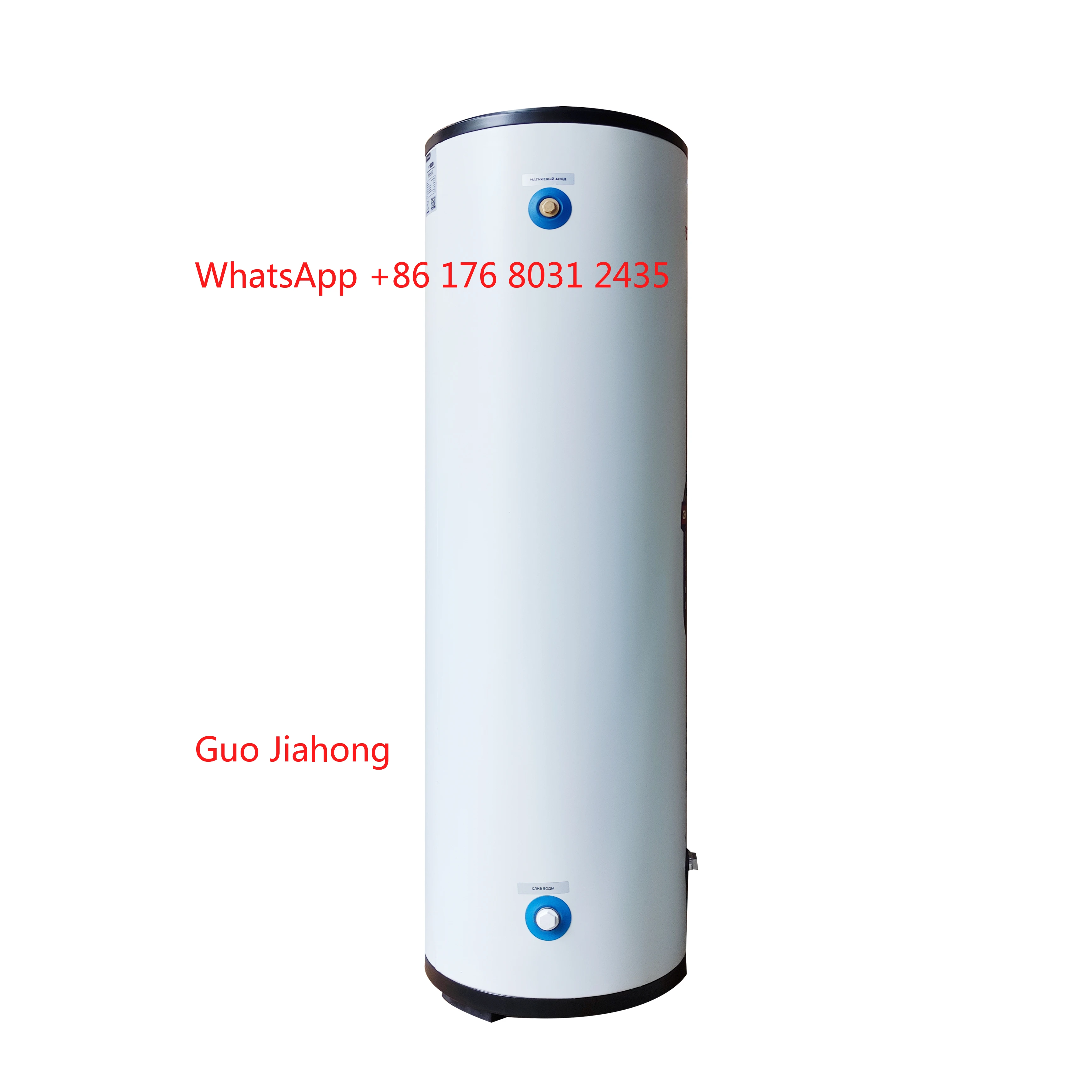 

SUS304 316 2205 DHW CWU Buffer tank 20L 30L 40L 50L 60L 80L 100L 150L 300L Heat Pump Household Heating Cooling System