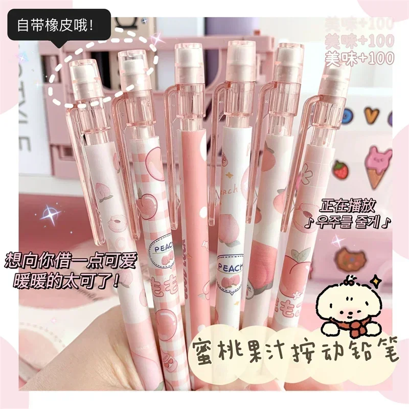 2024 New 1 Pcs 0.5mm Honey peach Cute Press Automatic Mechanical Pencil School Office Supplies Student Stationery Gift Refill