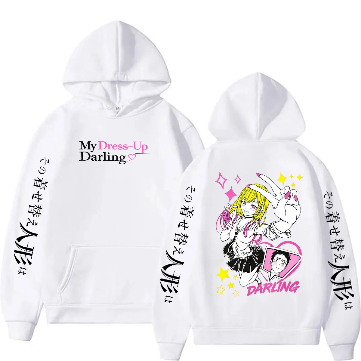 2026 Anime Marin Kitagawa My Dress Up Darling Hoodie Men Women Aesthetic Clothing Pullover Sweatshirt Vintage Long Sleeve Hooded