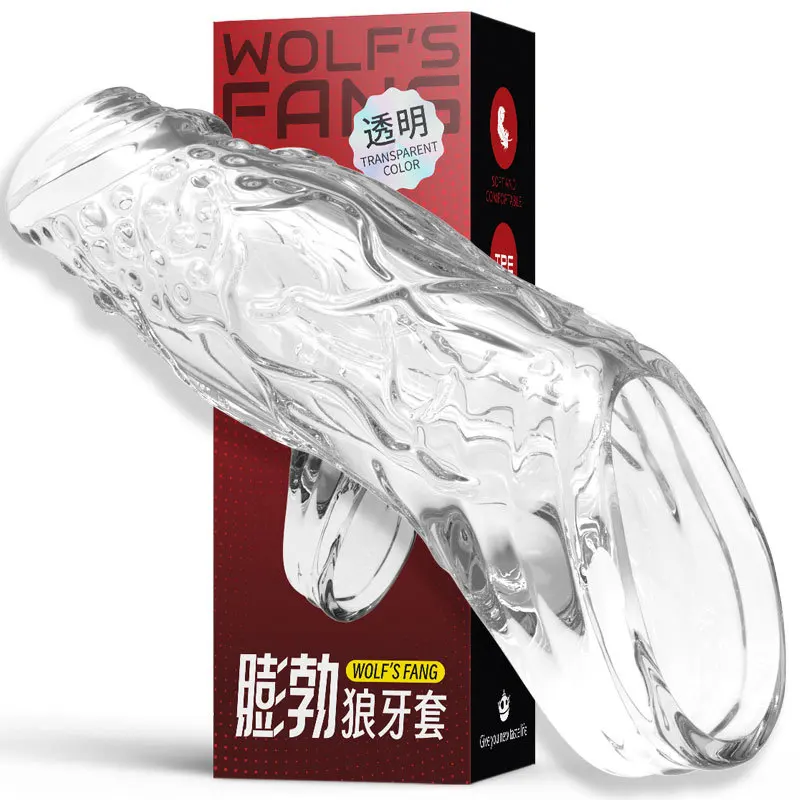 Enlarged Penis Sheath Thickens Thickens and Enlarges with A Protruding Lock That Resembles A Wolf's Tooth and A Protective Ring.