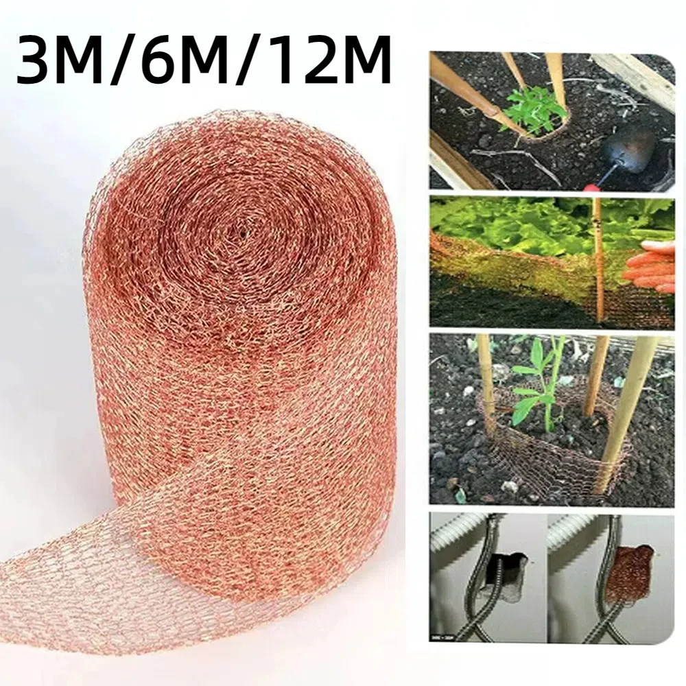 

Garden Pest Control Copper Mesh Distillation Filter Wires Packing Sanitary Food Grade Rat Rodent Slug Snail Garden Insects Net