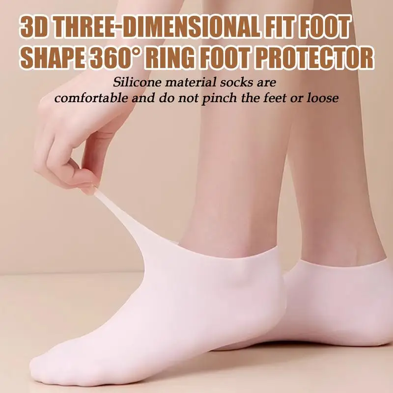 زوج واحد من الجوارب المرطبة المصنوعة من السيليكون للنساء، جوارب جل ناعمة، جوارب باديكير للسبا للسيدات، أقدام جافة لتنعيم البشرة الخشنة والعناية بالقدم
