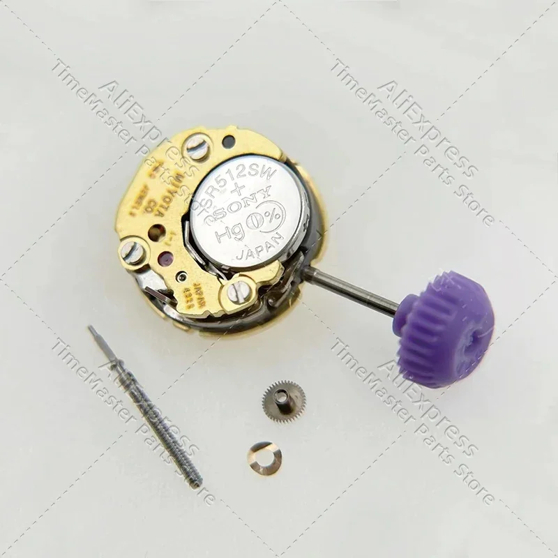 Miyota 4S20 Japanese Quartz Movement Watch Repair Parts Replacement Watch Movement for 4S20