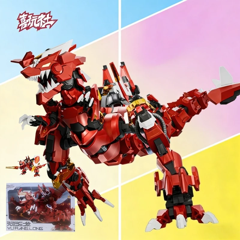 

Xiwan Society Original Dragon Soul Fighter Series Yu Wanglong Mecha Assembly Action Figure Collectible Model Toy Gift for Boys