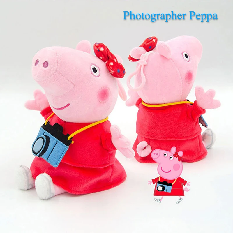 19 CM Peppa giocattoli di peluche serie di carriera bambola animale del fumetto Chef Diver Dottore Star gioco di ruolo bambole di pezza morbide regalo di compleanno per bambini