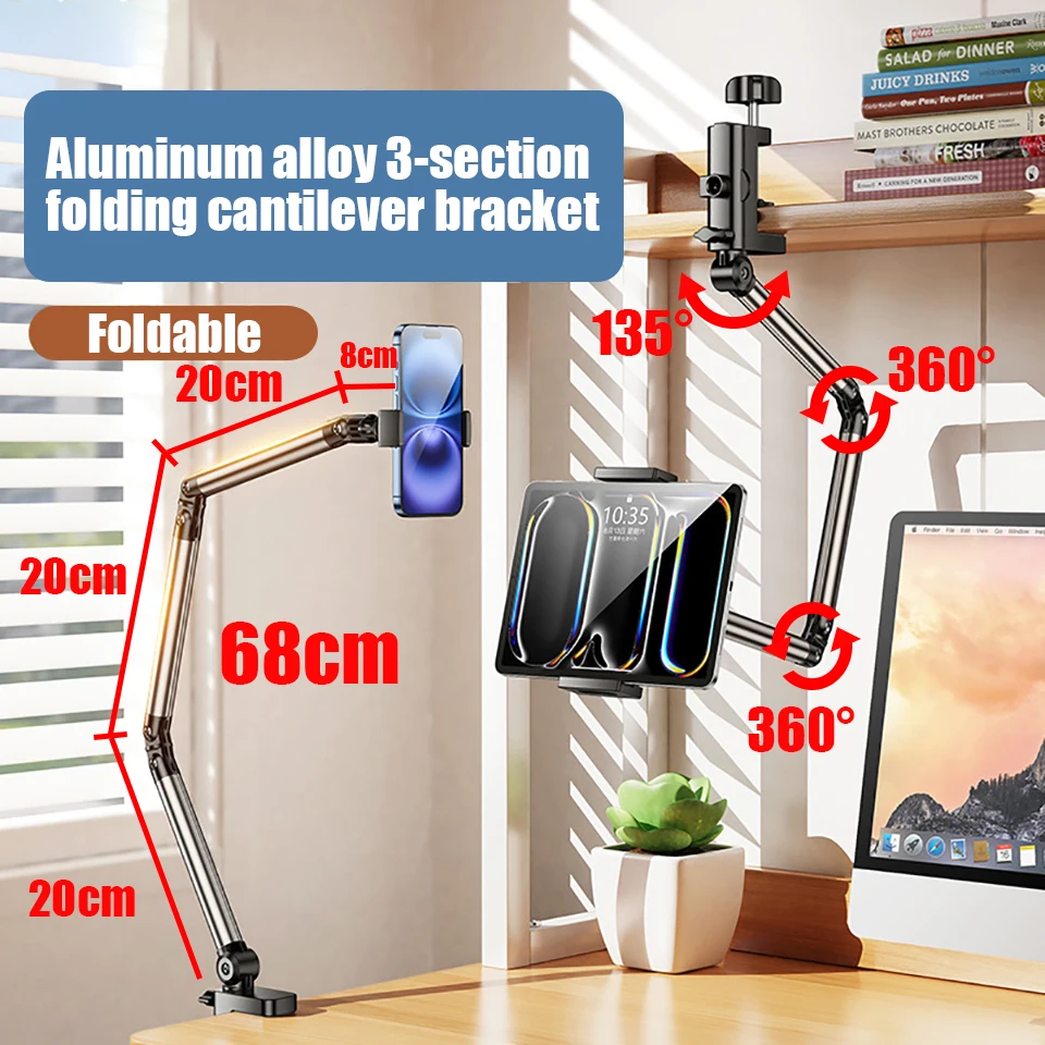 OUTMIX Upgraded Arm Desk Bedside Mobile Tablet Support Bracket for Live Streaming And Drama Watching Adjustable Universal Stand