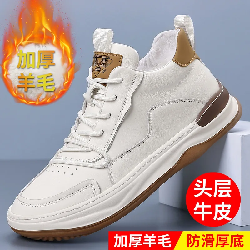 

ZXRYXGS 2025 New Temperament Trend Men Genuine Leather Boots Wool Warm Winter Sneakers Casual Shoes Snow Boots Flat Cotton Shoes