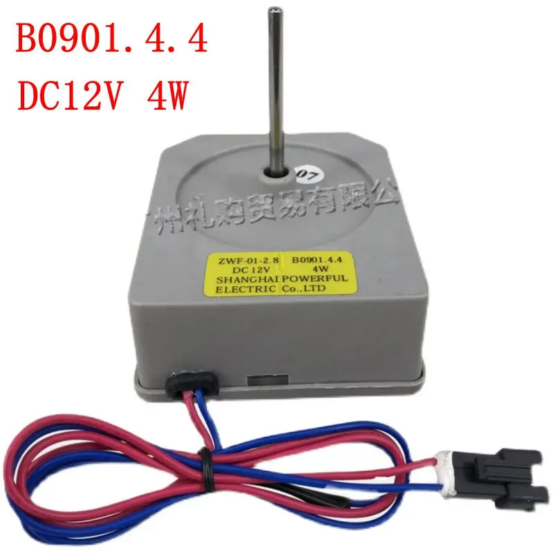 

ZWF-01-2.8 B0901.4.4 DC12V 4W fan motor parts of Meiling refrigerator