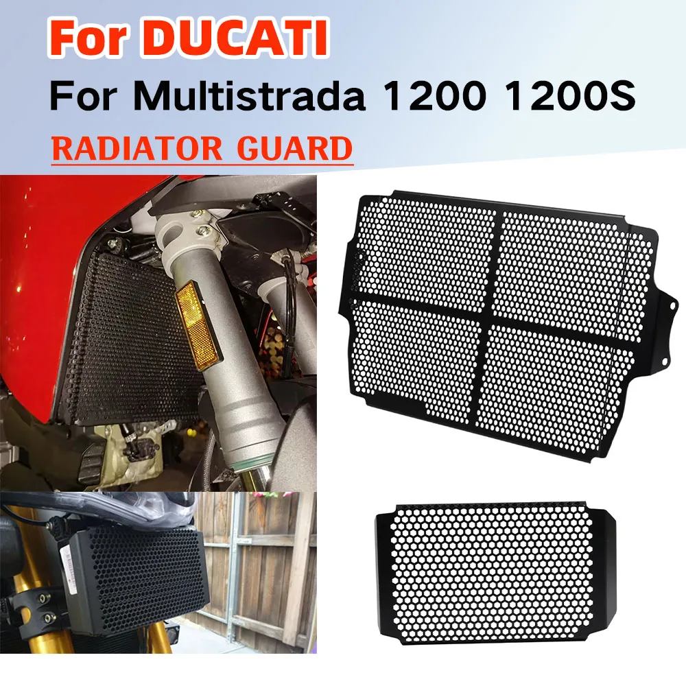 

Для DUCATI Multistrada 1200 1200S 2010 2011 2012 2013 2014 аксессуары мотоциклетная решетка радиатора масляный радиатор защитная крышка