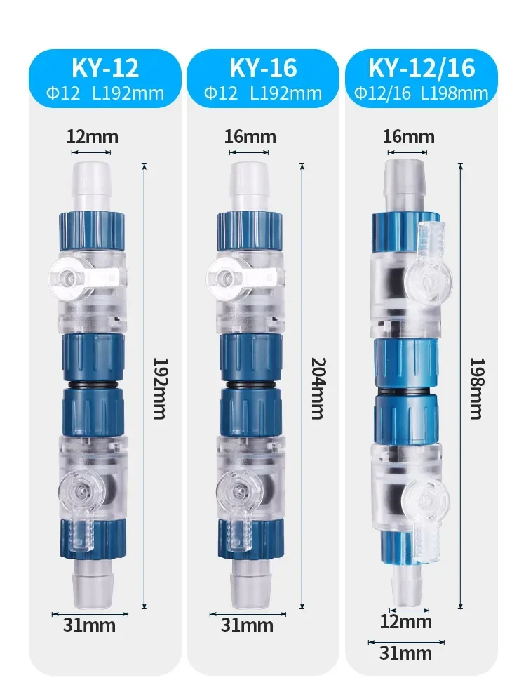 Connecteur à dégagement rapide pour aquarium, double robinet, tuyau précieux pour poisson, assujetde filtre, accessoires de remplacement, 12mm, 16mm