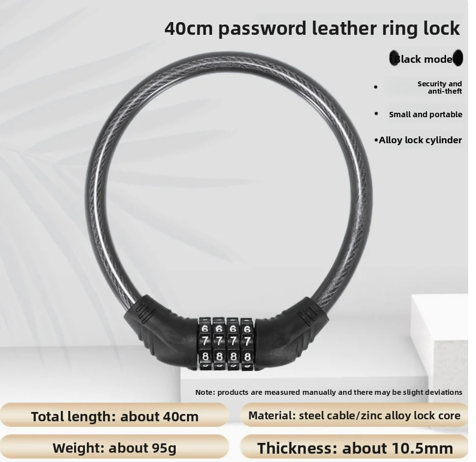 Bicycle Combination Lock, Wire Lock, Mountain Bike Four-digit Combination Lock, Motorcycle Lock, Anti-theft Lock, Flying Lock