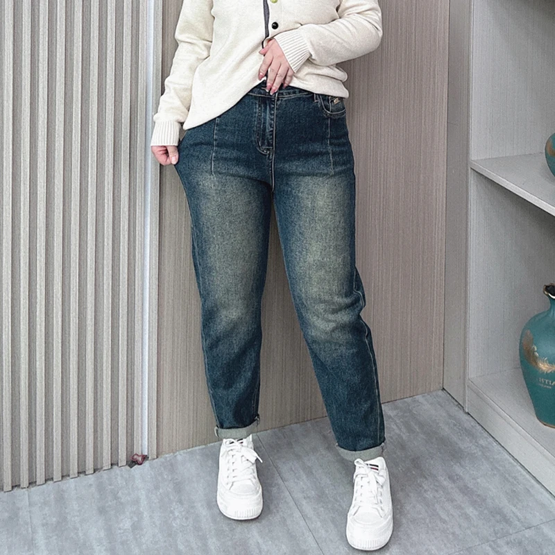 Spring/Autumn New XL High Waist Quality Drainpipe Jeans Female Loose Stretch Harem Pants For Women