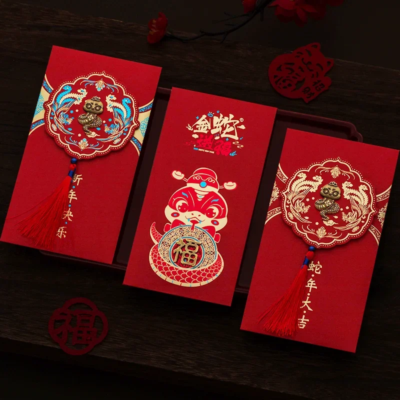 6Pcs 2025 Chinese Snake Year Red Packet New Year Red Envelope Tassel Design 9x17cm Creative Red Bag Spring Festival Supplies