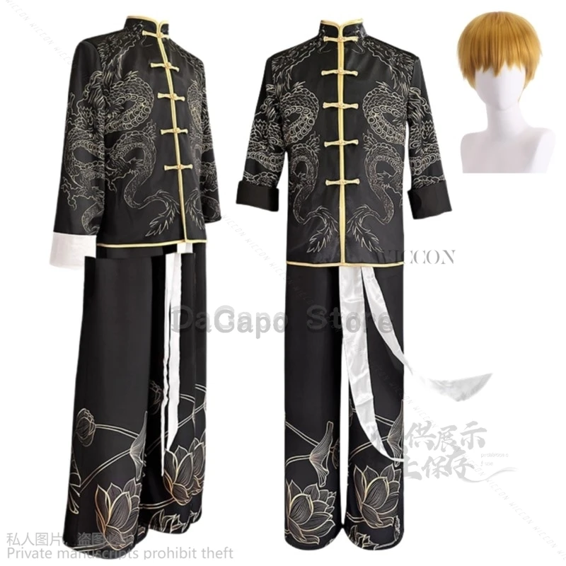 Mob Anime Psycho 100 Reigen Arataka Cosplay Costume Mobu Saiko Hyaku Wig Chinese Style Black Training Uniform Man Daily Suit