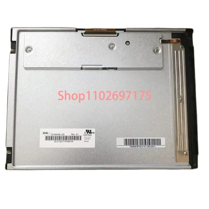 Original 10.4-inch industrial LCD screen G104S1-L01 (G104AGE-L02) in stock, tested.