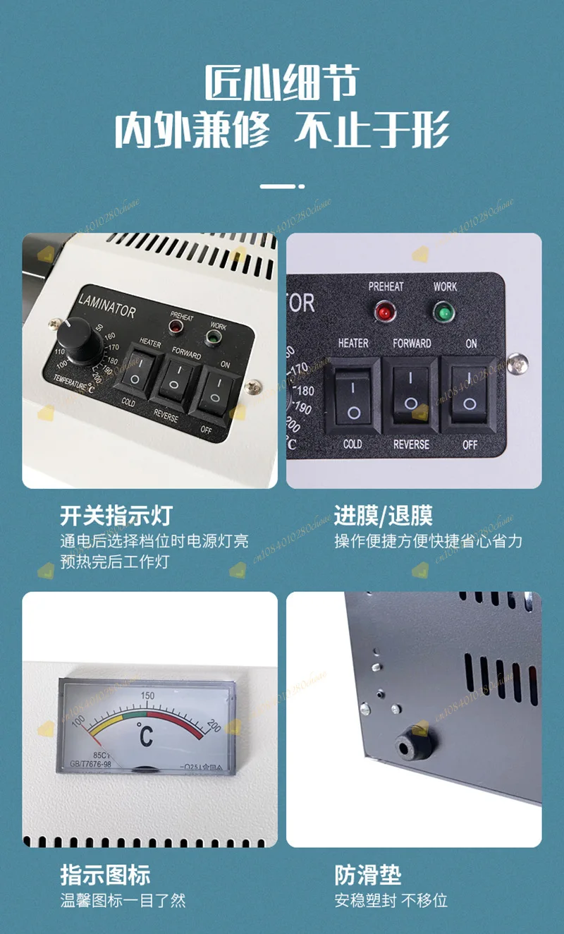 A3/A4/A2 Laminator, Photo & Document Sealing Machine, Heavy-Duty Large Roller La
