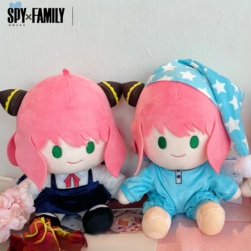 

Anime SPY×FAMILY Anya Forger Property Cosplay Souvenir Fluffy Dolls Dress UP Clothing Sitting Stuffed Toys Halloween Xmas Gift