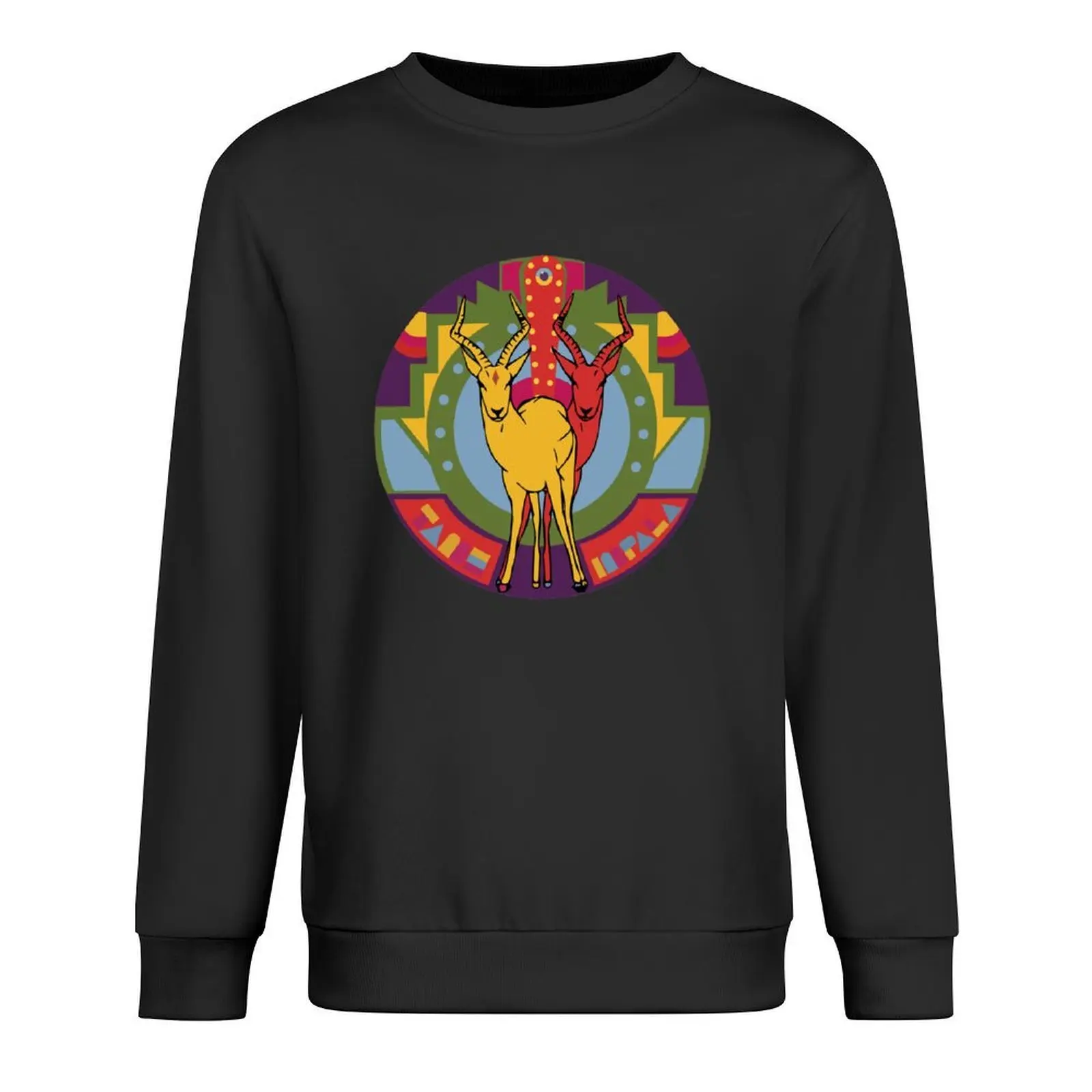 

Tame Impala's Impalas Pullover autumn clothes men wear autumn winter clothes sweatshirt men