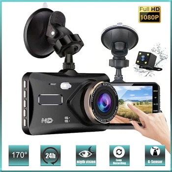 HD 1080P 4 인치 터치 스크린 IPS 대시 캠, 전면 및 후면 카메라, 자동차 DVR, 차량 블랙박스, 나이트 비전, 드라이버 비디오 녹음기, 24h  Best5